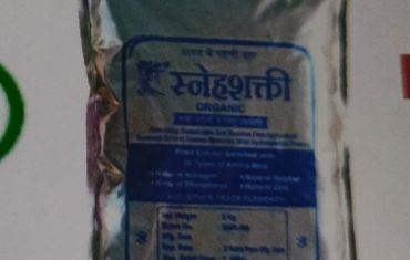 Snehasrushti