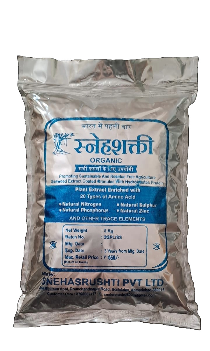 Snehasrushti